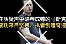 雷竞技官网 -全明星赛赛程吃紧；摩纳哥窗口期状态回暖；质疑声仍在；数据趋势出现新变化的简单介绍