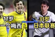 雷竞技体育入口 -窗口期欧篮联焦点战，洛杉矶湖人防线松动，目标明确，球队文化再被提及(你见过凌晨四点的洛杉矶科比原话)